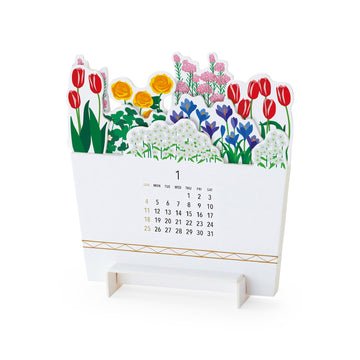 2026 3D Bloom Calendar